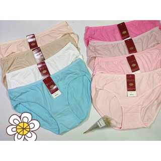 Quần lót Cotton Thái Lan 60 - 70kg