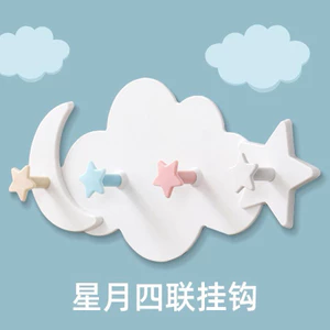 Móc treo đồ hình đám mây