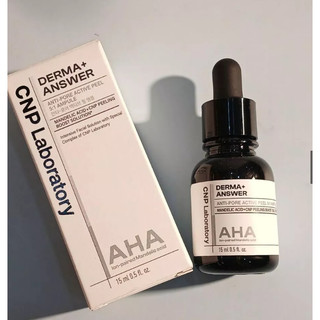 Tinh chất PDRN căng bóng sáng da hỗ trợ tái sinh CNP Derma Answer Active Boost Ampule full box 15ml