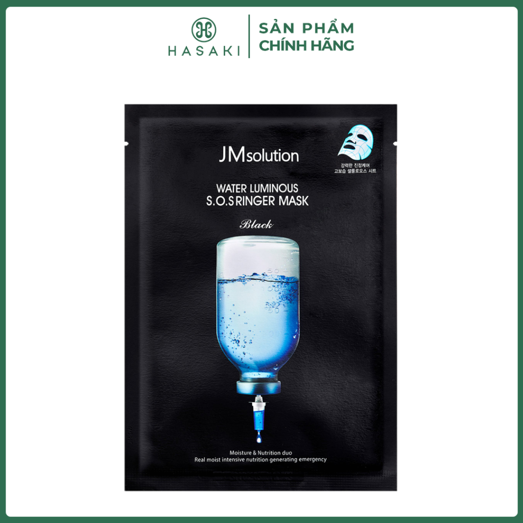 Mặt Nạ JMSolution Dưỡng Ẩm Da Water Luminous 28ml