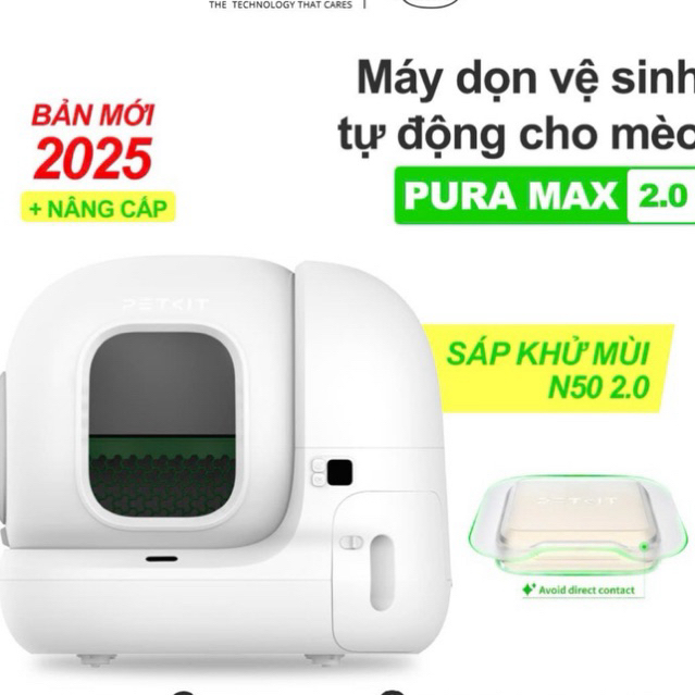 Ảnh Máy vệ sinh Petkit Pura Max 2025 - Chống rò rỉ nước tiểu 2