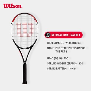 Wilson Pro Staff Precision 100 Vợt Tennis Đã Căng Dây WR080110U
