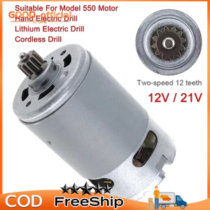Motor 550 12 Răng cho máy khoan pin | Motor RS550-21V