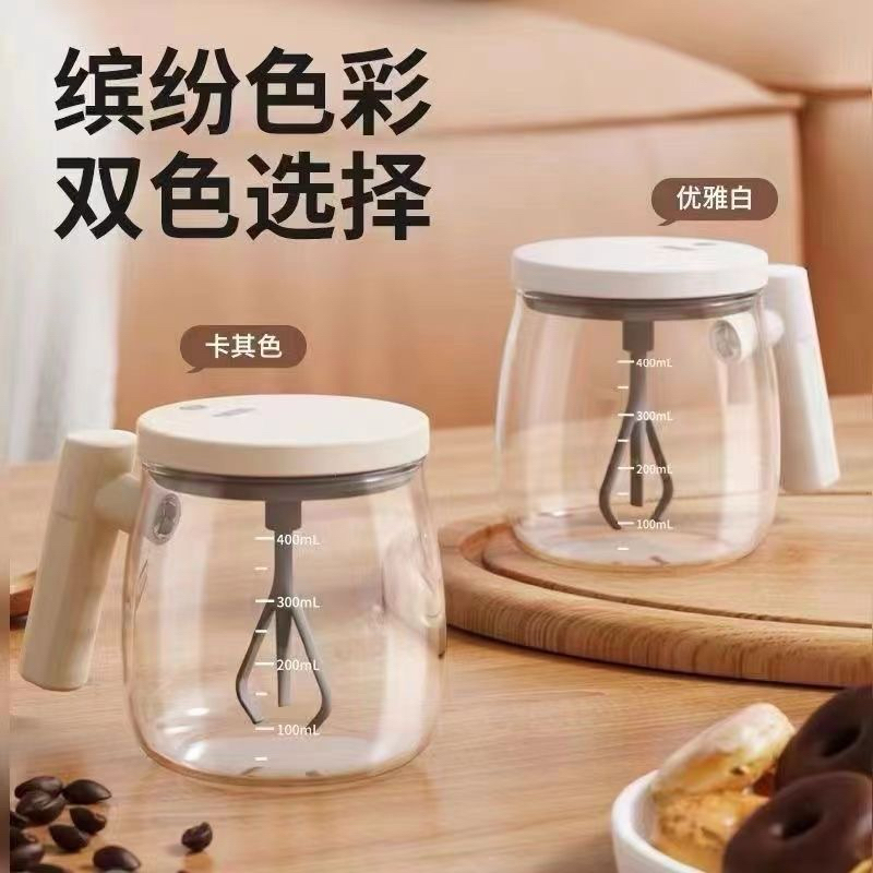 Cốc tự khấy đa năng, thông minh