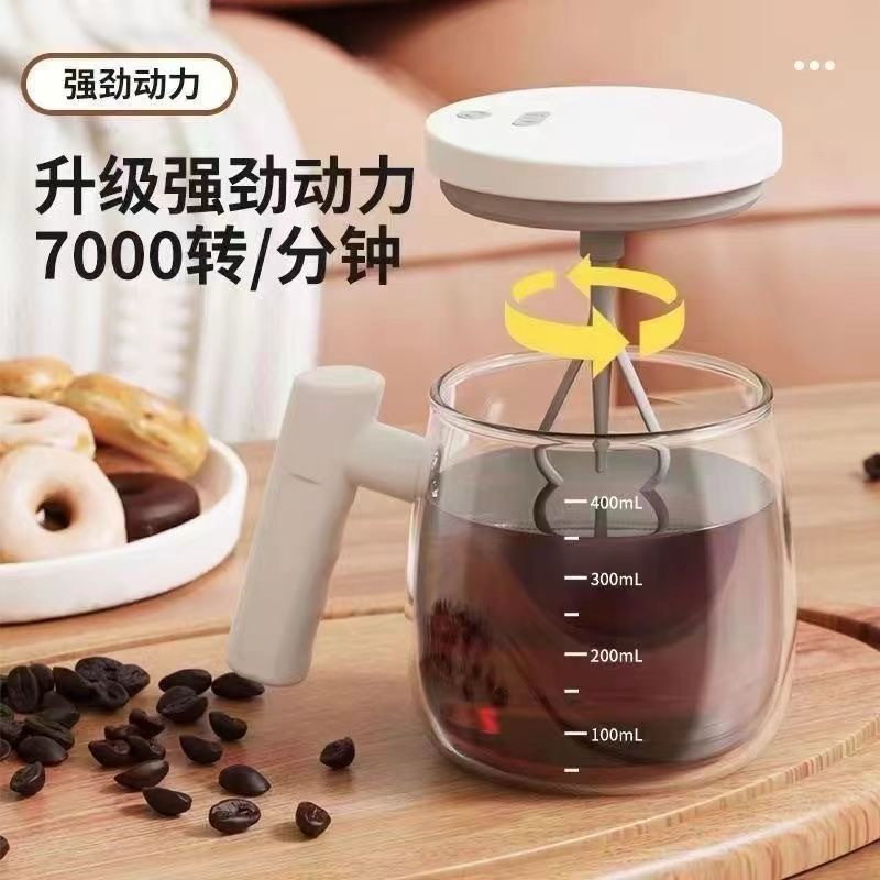 Cốc tự khấy đa năng, thông minh