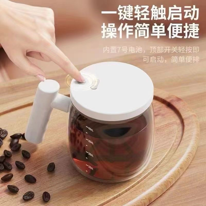Cốc tự khấy đa năng, thông minh