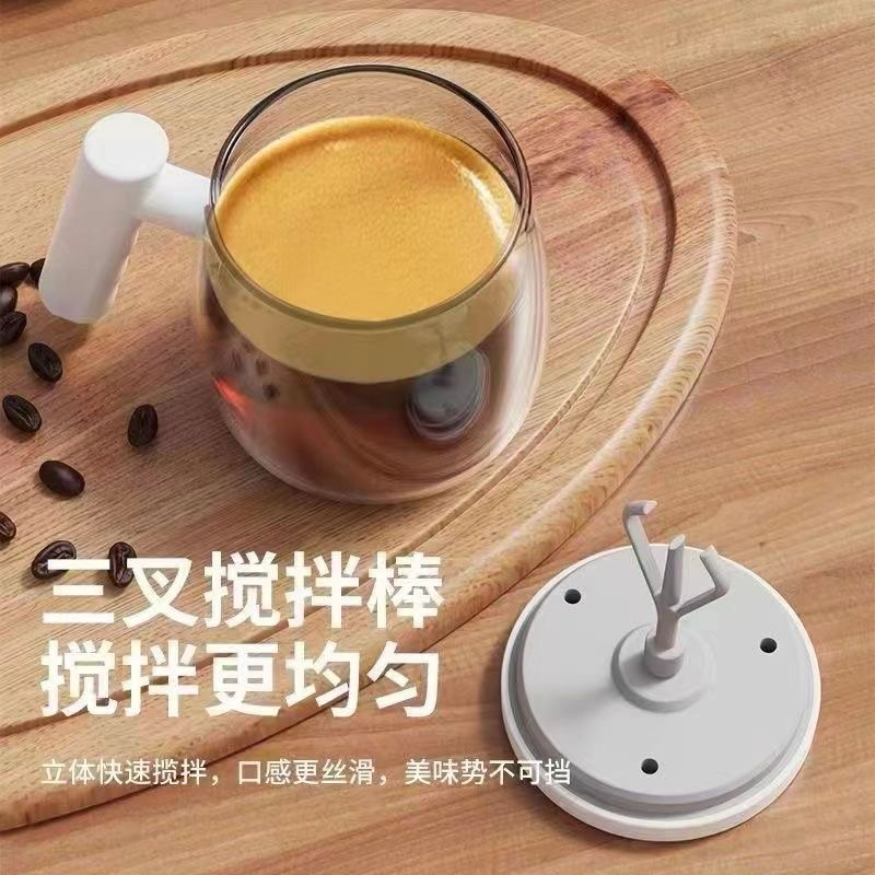 Cốc tự khấy đa năng, thông minh