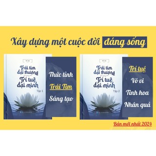 COMBO THÔNG THÁI: Sách Thông Tuệ, sách Minh Triết, Trái Tim Đại Thượng - Trí Tuệ Đại Minh (4 cuốn)