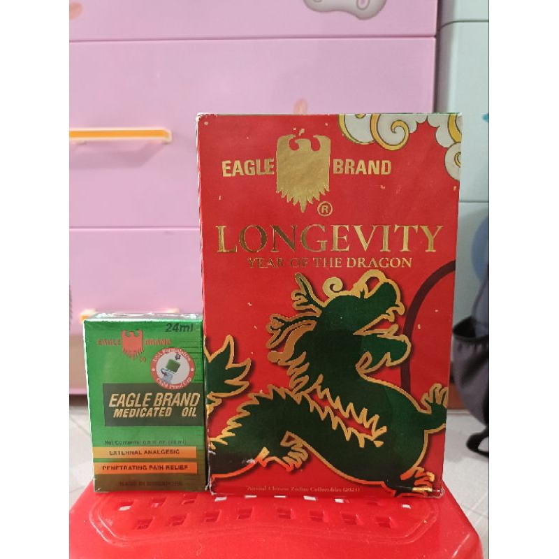 ( CHÍNH HÃNG )DẦU CON Ó  EAGLE BRAND MỸ