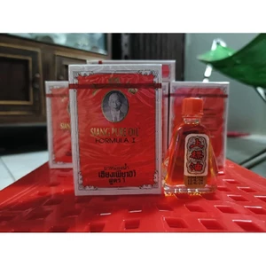 Dầu Gió Ông Già SIANG PURE - 2CC/3CC/7CC/25CC