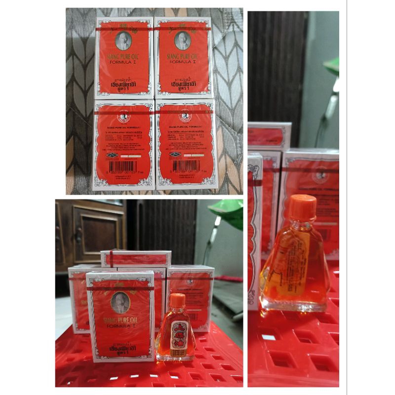 Dầu Gió Ông Già SIANG PURE - 2CC/3CC/7CC/25CC