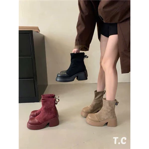 Boot ngắn pha da🥰🥰🥰🥰