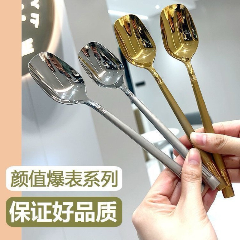Thìa Inox Cán Dẹt Phong Cách Hàn Quốc