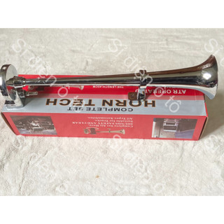 Còi sinh hơi điện 12v và 24v cho xe ô tô không có bình hơi