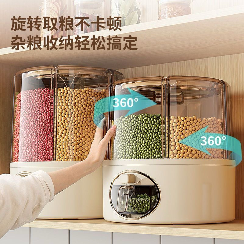 Thùng Đựng Gạo, Đồ Khô Nhiều Ngăn, Dễ Dàng Xoay