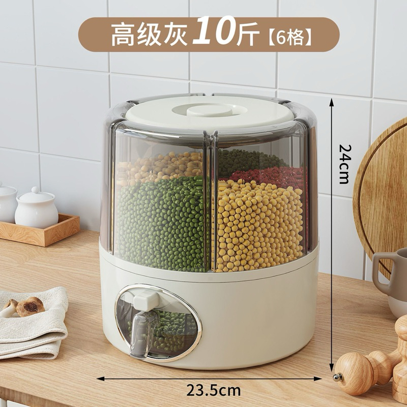Thùng Đựng Gạo, Đồ Khô Nhiều Ngăn, Dễ Dàng Xoay