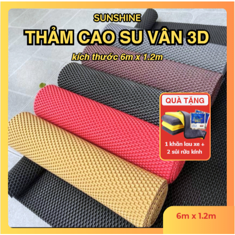 Thảm lót sàn vân 3D màu trơn kích thước dài 6m x 1.2m dành cho xe khách 29 chỗ