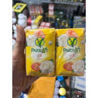 Xà Phồng Con Két PARROT thái lan