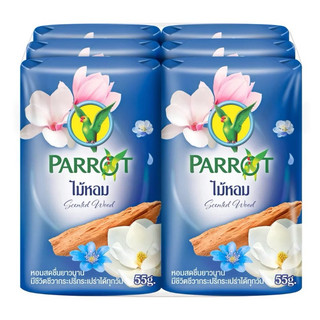 Xà Phồng Con Két PARROT thái lan