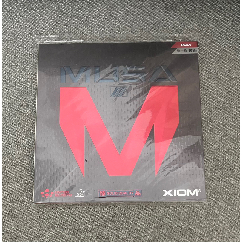 Mặt vợt Bóng bàn Musa III (Musa 3), Chính hãng Xiom - Made in Germany ...