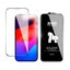 Kính cường lực 9H Baiko full màn hình cho các dòng iPhone (Đen)