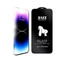 Kính cường lực 9H Baiko full màn hình cho các dòng iPhone (Đen)