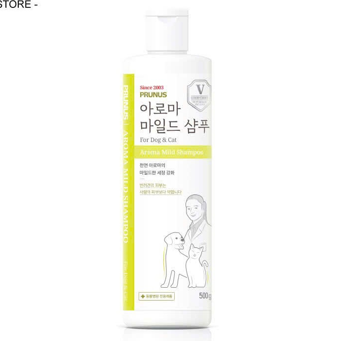 Renewal Prunus Aroma Mild Shampoo - Sữa tắm thảo dược cho chó mèo làm sạch và chống rụng lông 500g