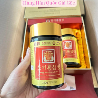 [ HÀNG MỚI VỀ ] Cao Hồng Sâm K-Best-Food Bồi Bổ Sức Khoẻ Cho Người Thân
