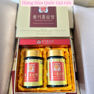 [ HÀNG MỚI VỀ ] Cao Hồng Sâm K-Best-Food Bồi Bổ Sức Khoẻ Cho Người Thân