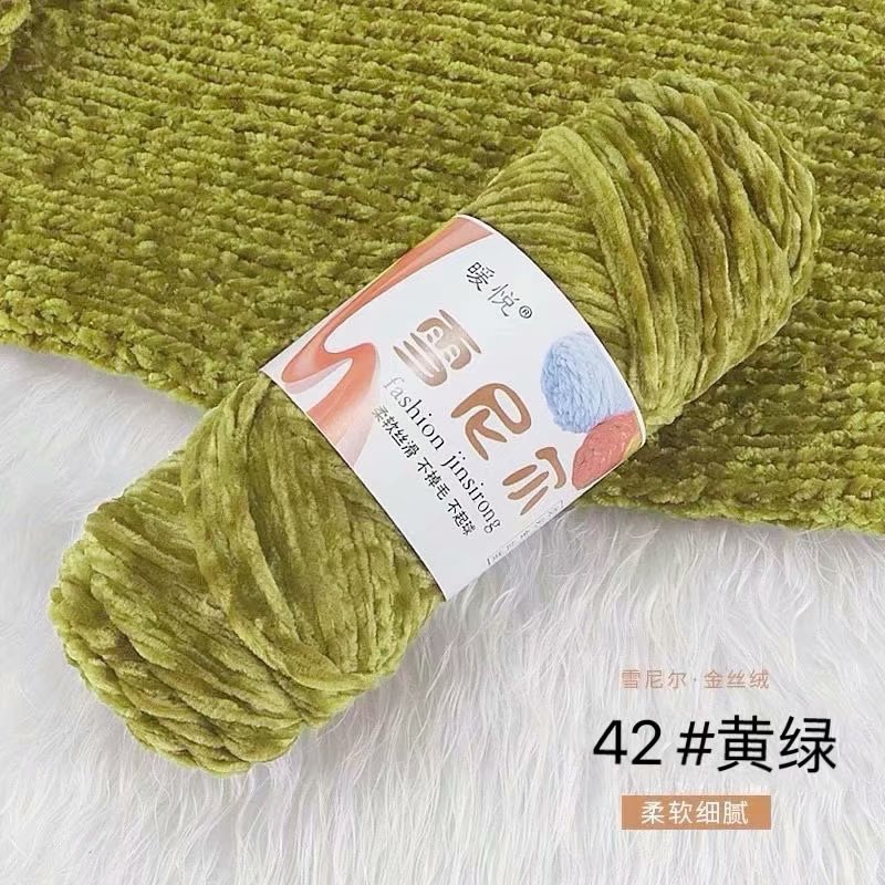 Màu 42-bơ