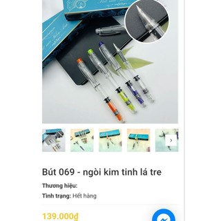 Bút mài Thầy Ánh sh069 nét thanh đậm tốt - bản ngòi kim tinh lá tre