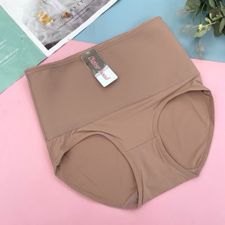 Quần Lót Gen Ôm Bụng