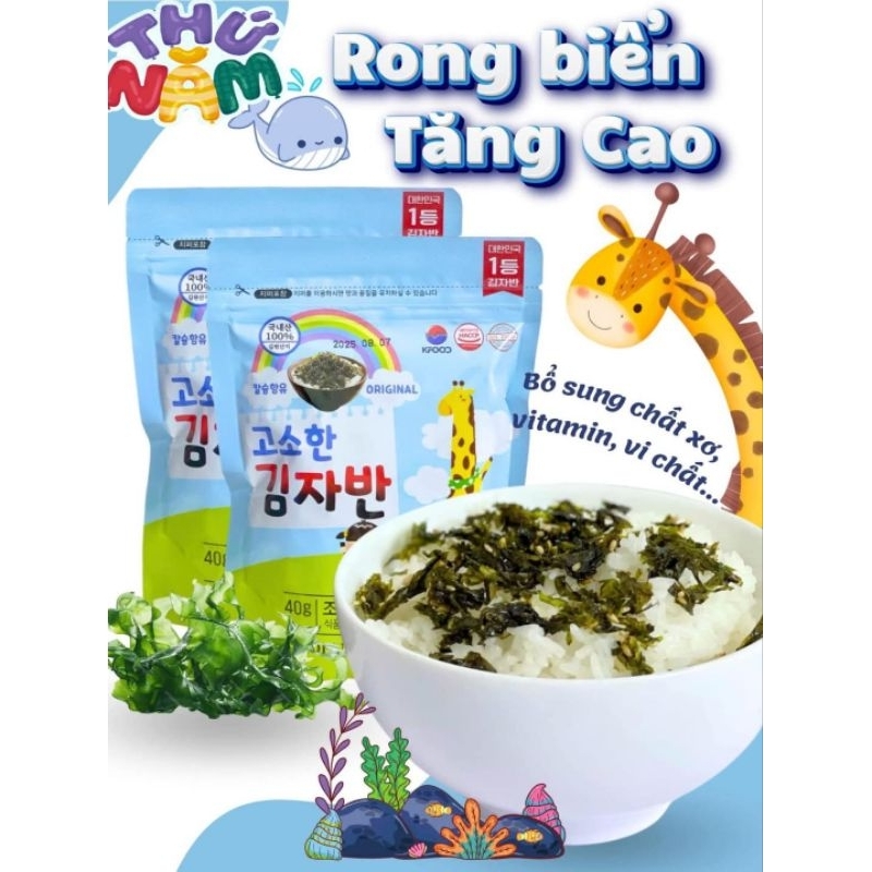 Gói 500g rong biển tăng cao Busan trộn cơm Kimjaban Hàn Quốc | Shopee ...