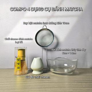 Trọn bộ dụng cụ đánh matcha gồm chổi chasen, giá đỡ chổi chasen, bát đánh matcha, rây bột matcha inox, dùng pha chế