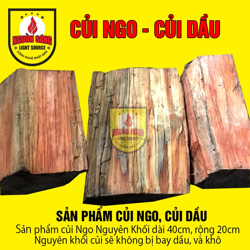 10kg CỦI NGO - CỦI DẦU GIÁ SỈ (khúc lớn) | Shopee Việt Nam