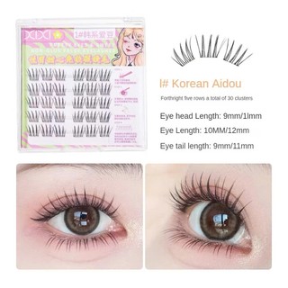 [ XIXI] Set Mi Giả Có Keo Sẵn XIXI Tự nhiên SONBEAUTY