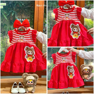 (Top váy bán chạy) Bộ sưu tập siêu phẩm đầm váy Baby Three siêu hot bé gái 13-45kg tay tiên kẻ trắng