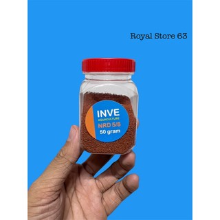 INVE NRD 5/8 Cám Dinh Dưỡng Cao Cấp Cho Cá Thái Lan (Hủ 50gram)