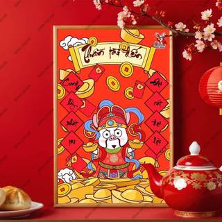 Tranh Thần Tài tráng gương dán viền siêu bóng Vô Tri tết 2025 mày phải giàu
