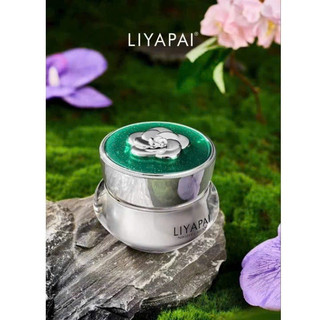 **free ship** HÀNG CHÍNH HÃNG 100% COMBO LIYAPAI ngày và đêm Bản Nâng Cấp 20G