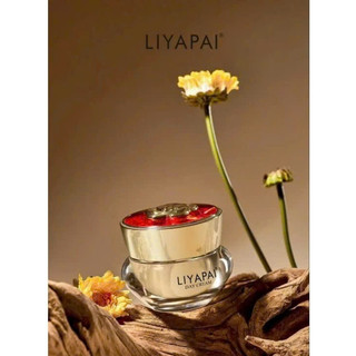 **free ship** HÀNG CHÍNH HÃNG 100% COMBO LIYAPAI ngày và đêm Bản Nâng Cấp 20G