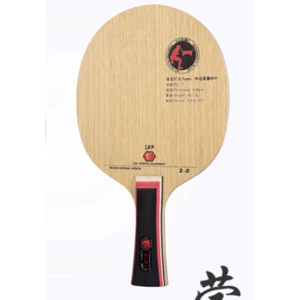 Cốt vợt bóng bàn 729 Z2 (729 z-2) chính hãng chất lượng cao
