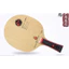 Cốt vợt bóng bàn 729 Z2 (729 z-2) chính hãng chất lượng cao