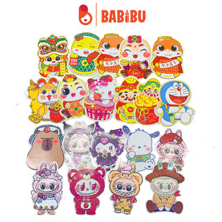 Bao lì xì Chibi hình Tết 2026, Labubu hot hit có phản quang