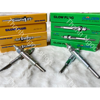 Bugi sấy KIA vỏ vàng, xanh điện 12v và 24v