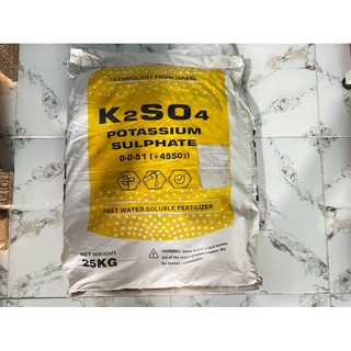 1kg Phân bón KALI K2SO4 (Kali trắng, kali sunfat) tăng độ ngọt cho trái, chống sượng trái (500g,1kg)