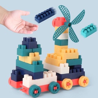 Bộ Đồ Chơi Lắp Ráp Ghép Hình Sáng Tạo Cho Bé, Đồ Chơi Trí Tuệ Lắp Ghép 200 Chi Tiết Thông Minh Thỏa Sức Sáng Tạo 89097