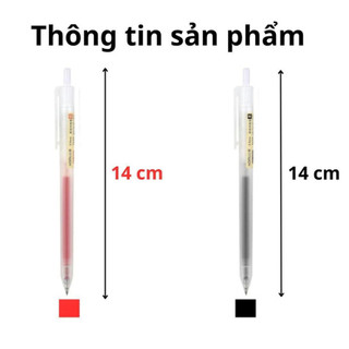Bút gel HOMU style Muji thân mờ ngòi 0.5mm 3 màu xanh đen đỏ viết trơn mực ra đều (hàng chính hãng)