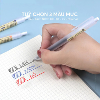 Bút gel HOMU style Muji thân mờ ngòi 0.5mm 3 màu xanh đen đỏ viết trơn mực ra đều (hàng chính hãng)