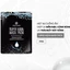 Mặt nạ dưỡng ẩm da mềm mịn căng bóng và tràn đầy sức sống Pax Moly Super Aqua Mask Pack 25ml ( Hộp 10 miếng )